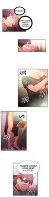 [BAK Hyeong Jun] Sweet Guy Ch. 1-45 [English] [YoManga]