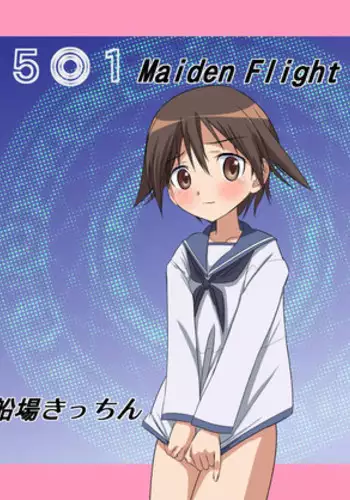 [Senba Kitchen] 5○1 Maiden Flight (Strike Witches)