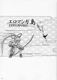 (C67) [AKKAN-Bi PROJECT (Yanagi Hirohiko)] Zero X 0x0003 (Samurai Spirits)
