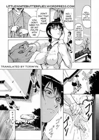 [Akai Yuuji] Bent Sprout (ENG)