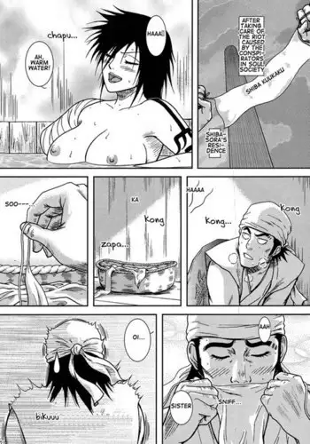 Blonde Shinigami Onsen Scene 2