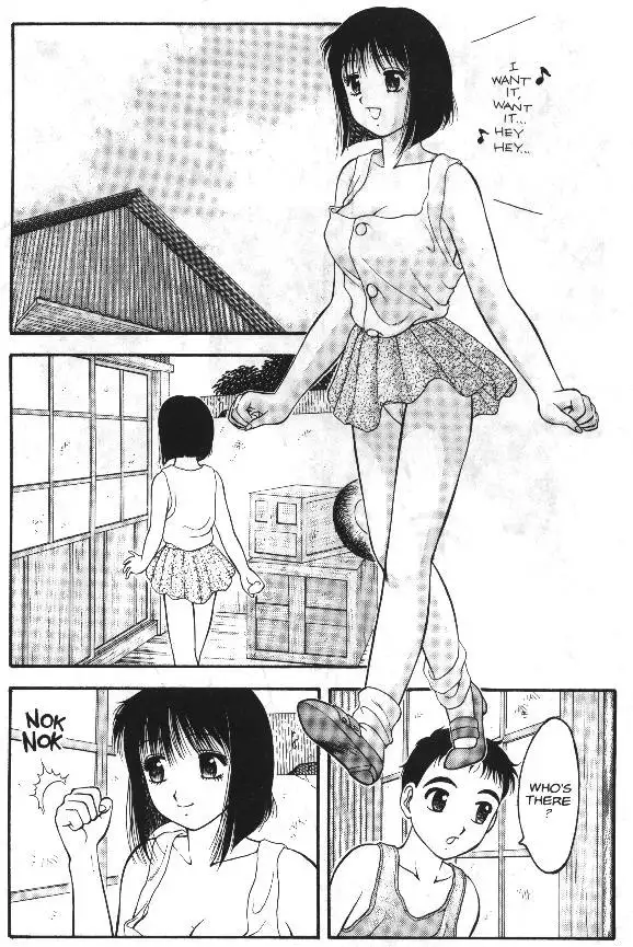 Super Taboo 12