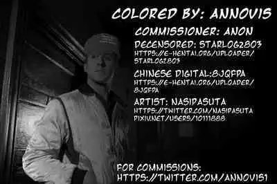 Mesutoiro | 雌女10色