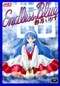 [Kageno Illyss] Endless Blue