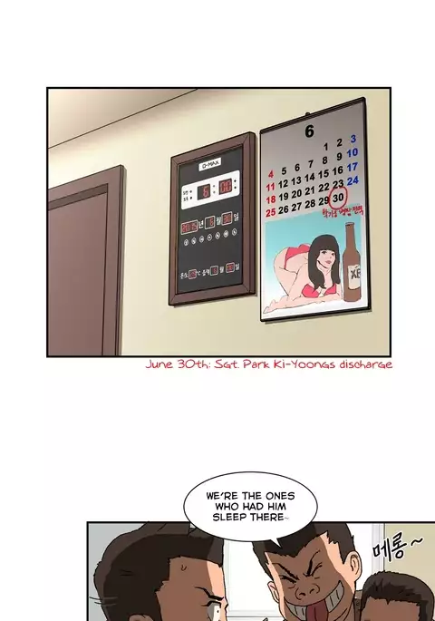 Refrain Love Ch.1-33