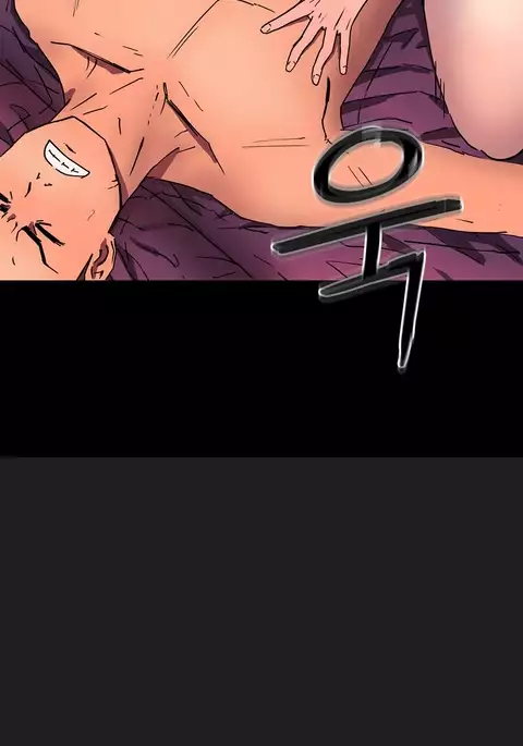 Refrain Love Ch.1-33