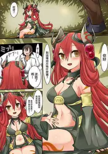 Allomerus no Koakuma no Manga