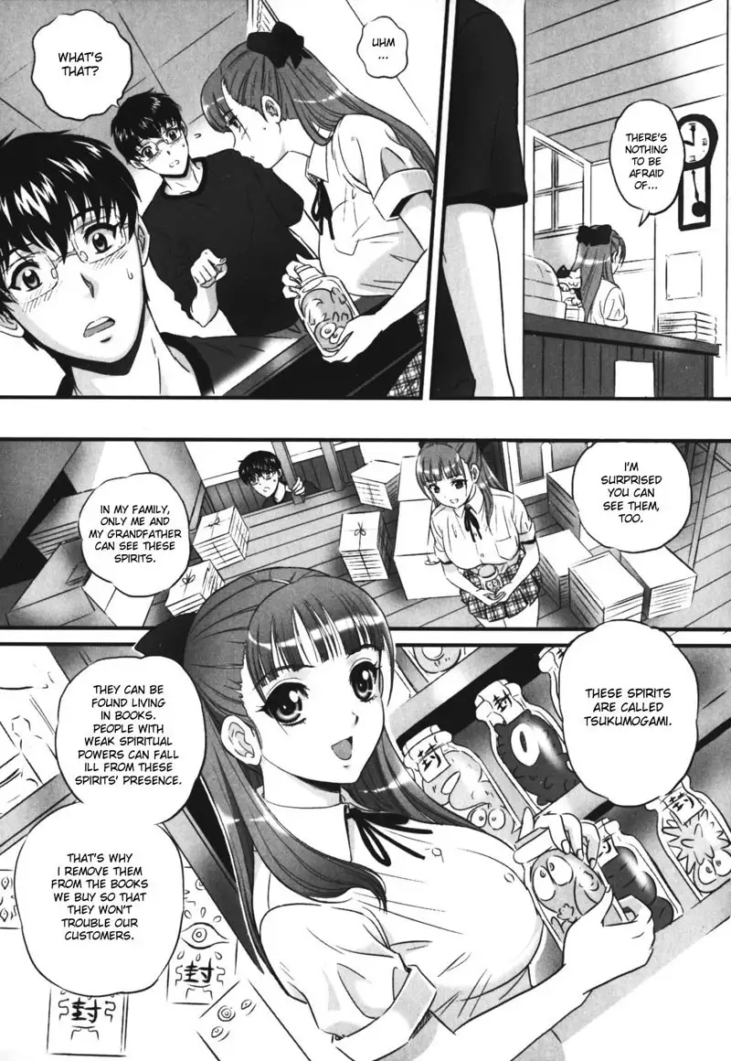 Labyrinth of Shame Chapter 16