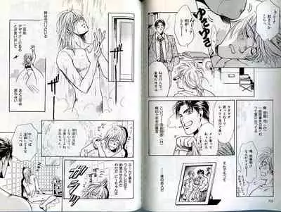 B-BOY Zips 02 激愛特集