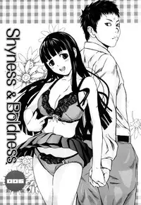 [Nakajima Yongou] Houkago Slave