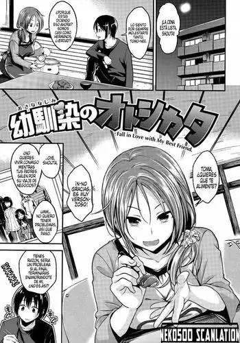 Osananajimi no Otoshikata | Como ganarte a tu amigo de la infancia