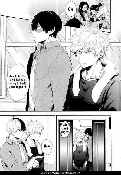MELT!