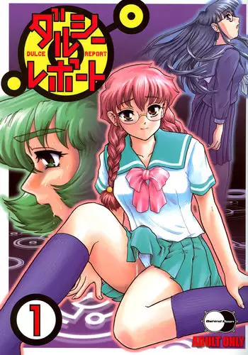 Dulce Report1 - CH1