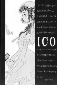 (C62) [ST.DIFFERENT (Various)] OUTLET 12 (Dead or Alive)