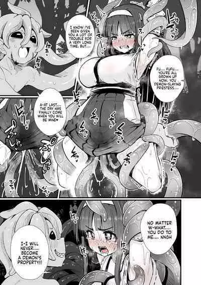Miko to Shokushu Youma | Miko and The Tentacle Demon
