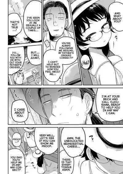 Oji Loli Starter Kit