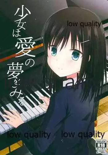 Shoujo wa Ai no Yume o Miru