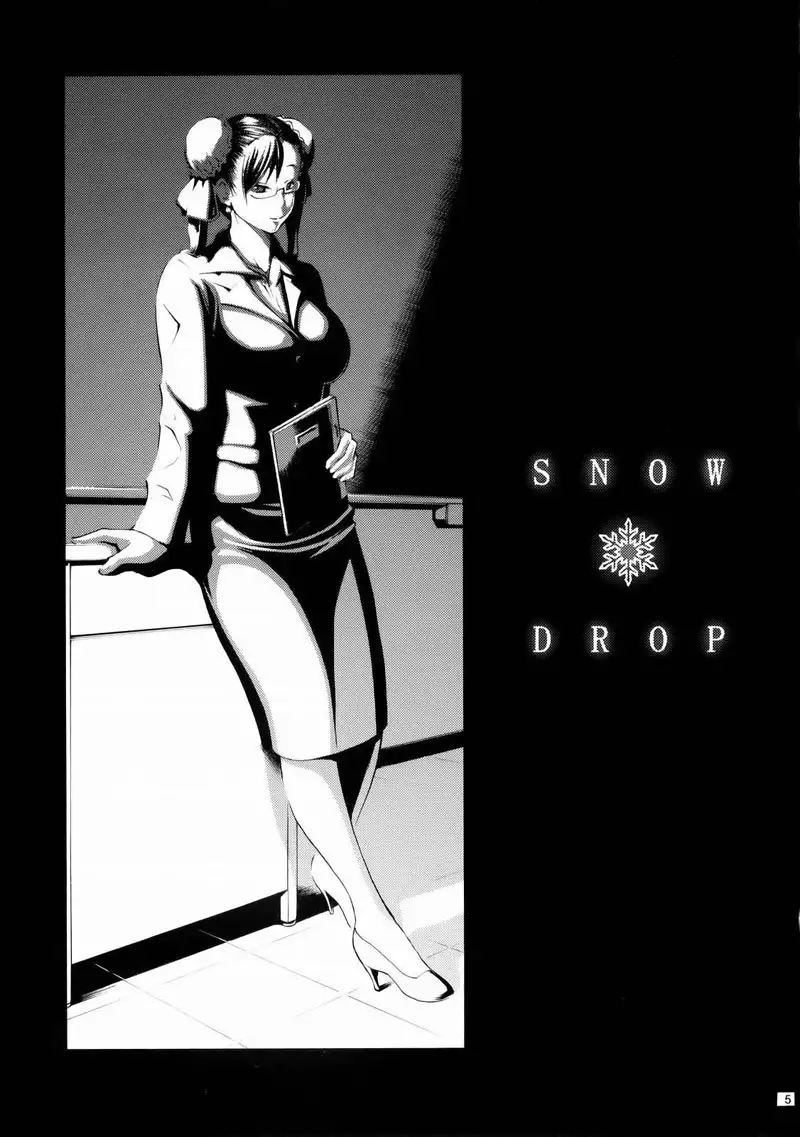 SNOWDROP