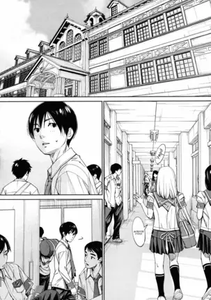 Chitose Ch. 4