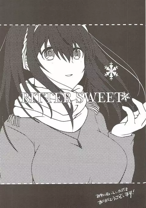 BITTER SWEET