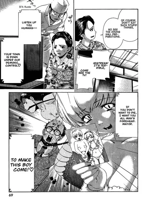 Chapter 30
