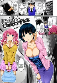 Horoyoi Cherry-Pick | Tipsy Cherry Pick