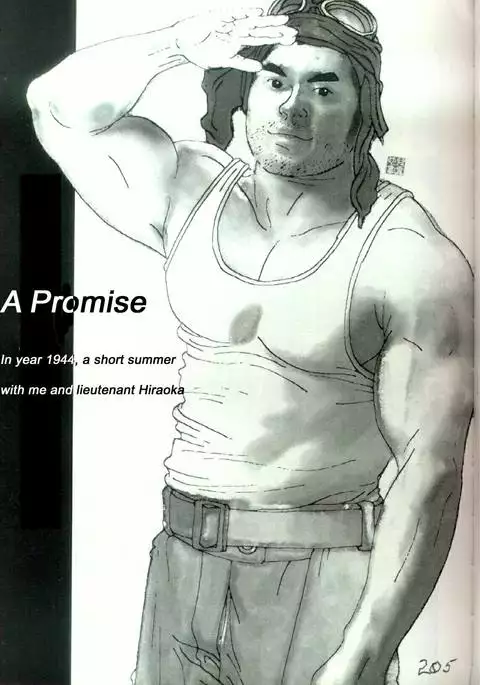 A Promise