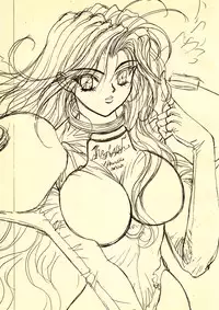 (C53) [STUDIO LOUD IN SCHOOL (Hagiwara Kazushi)] Shitae (Bastard!!)