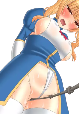 Estasia to Erotrap dungeon