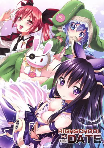 (C84) [Rotary Engine (Kannazuki Motofumi)] HIGHSCHOOL OF THE DATE (Date A Live) [English] [UVW]