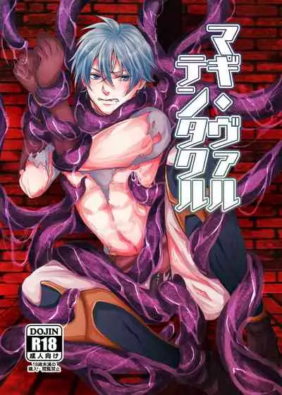 "Magi Valtentacle"