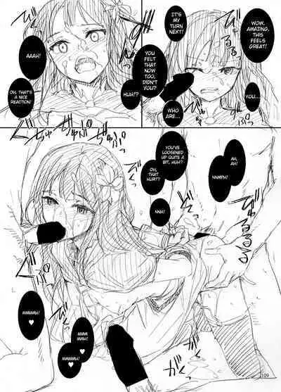 The World of Granblue Fantasy is Unsafe