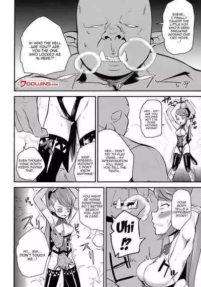 T Manin Tsubasa