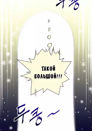 Perfect Half Ch.1-27