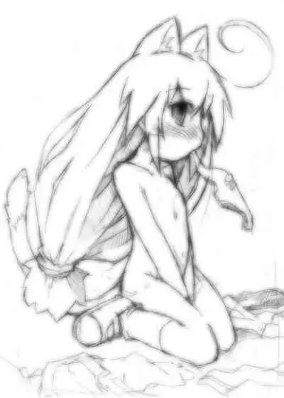 Tsumiki no Himegoto
