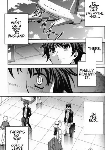 (C81) [CDPA] Unbalance Relationship (Unbalance x 2 , UxU) [ENG]