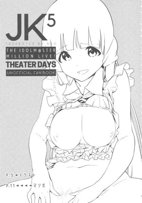 JK5