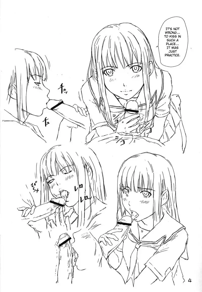 Experiment 1