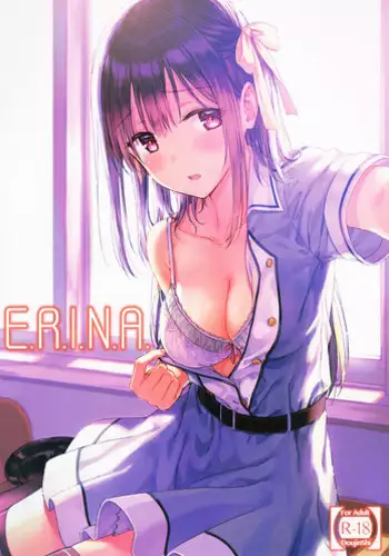 (C92) [HitenKei (Hiten)] E.R.I.N.A. [English]