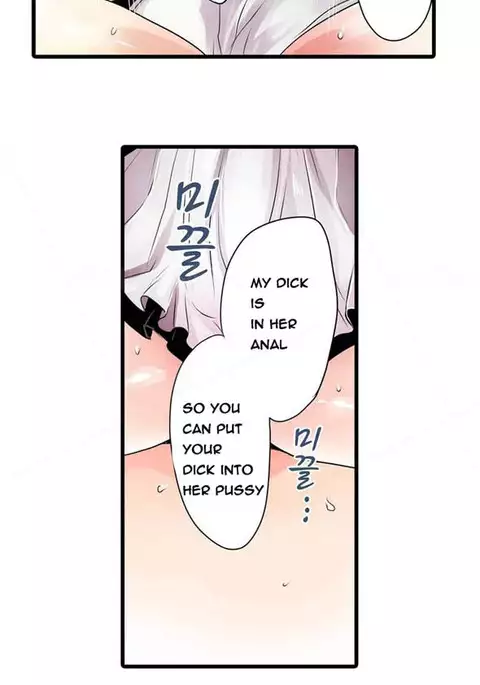 Shocking Dispenser Ch.1-5