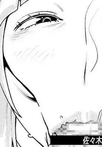 Maso Gui Men's Esthe 3