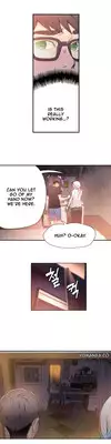 [BAK Hyeong Jun] Sweet Guy Ch. 1-45 [English] [YoManga]