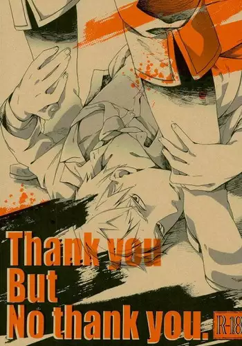 (C82) [STEEL (sabo)] Thank you But No thank you. (Axis Powers Hetalia)