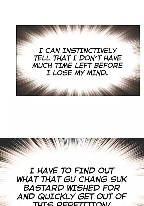 Refrain Love Ch.1-33