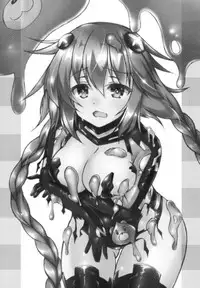 [Hajimari to Owari (Korikku)] Slinu Butter (Inu) (Hyperdimension Neptunia) [Digital]