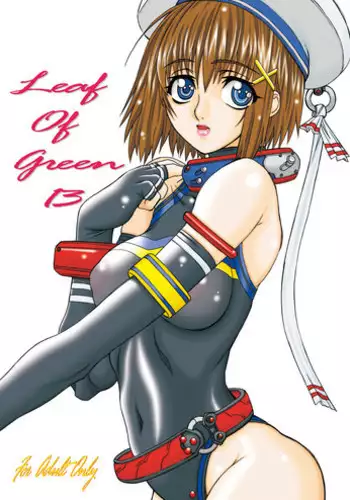 [Power Slide (Uttorikun)] Leaf Of Green 13 (Mahou Shoujo Lyrical Nanoha) [Digital]