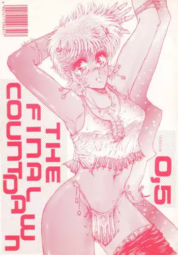 (C33) [Takotsubo Club (Gojou Shino)] THE FINAL COUNTDOWN 0.5