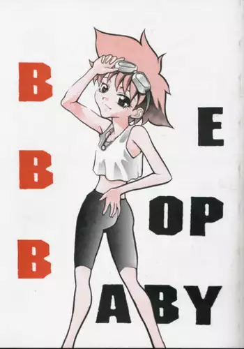 Bebop Baby B (Cowboy Bebop)