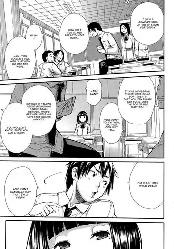 [Chiyou Yoyuchi] Torogao ni Kawaru Made (COMIC Mugen Tensei 2015-12) [English] [CGrascal]