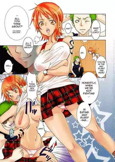 Nami-chan to A SO BO | Let's Play with Nami